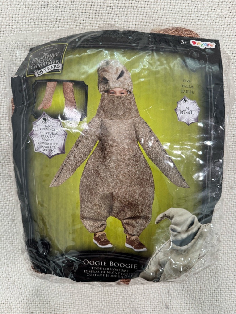 Disney Oogie Boogie Toddler Costume Brown